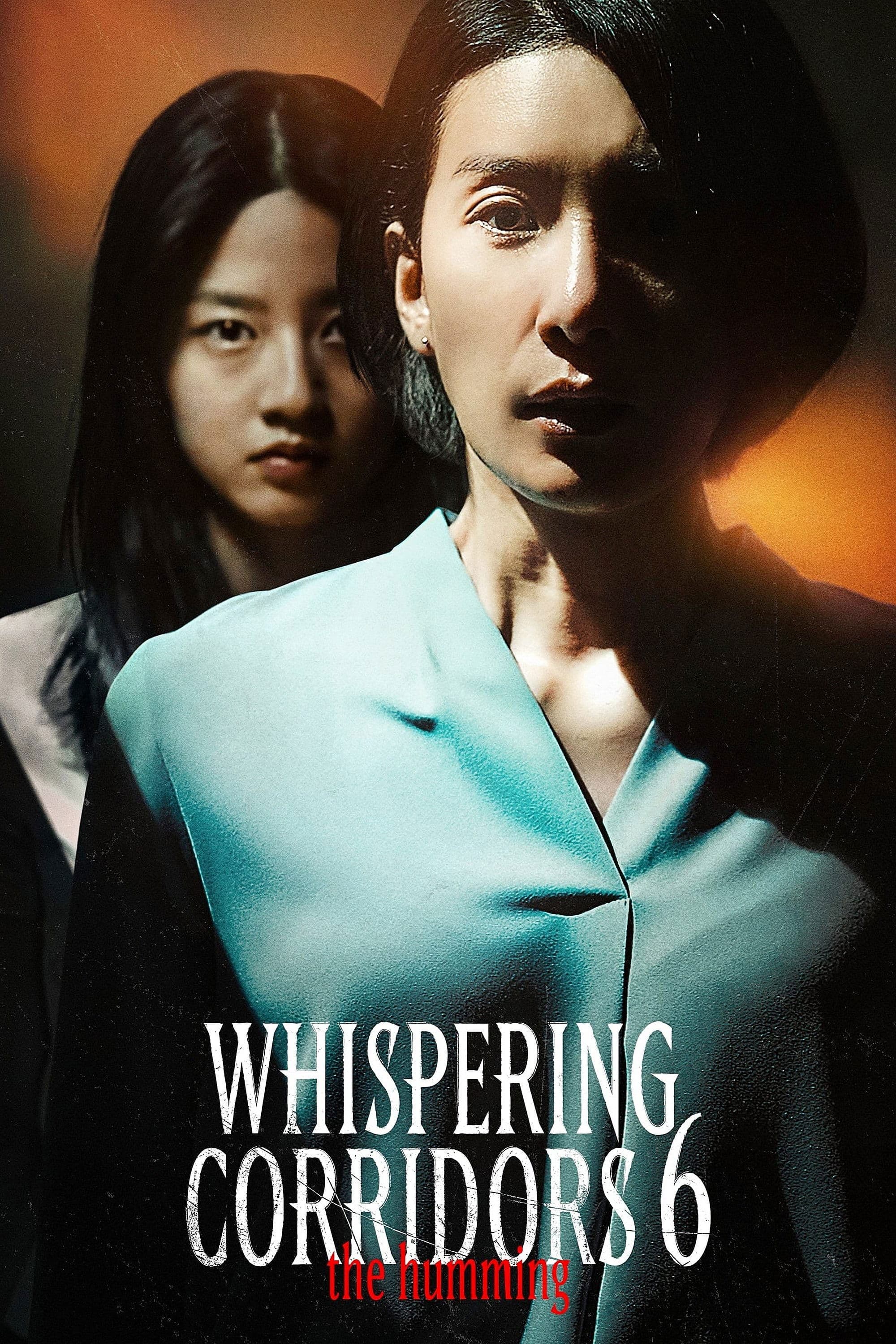Poster Whispering Corridors 6: The Humming