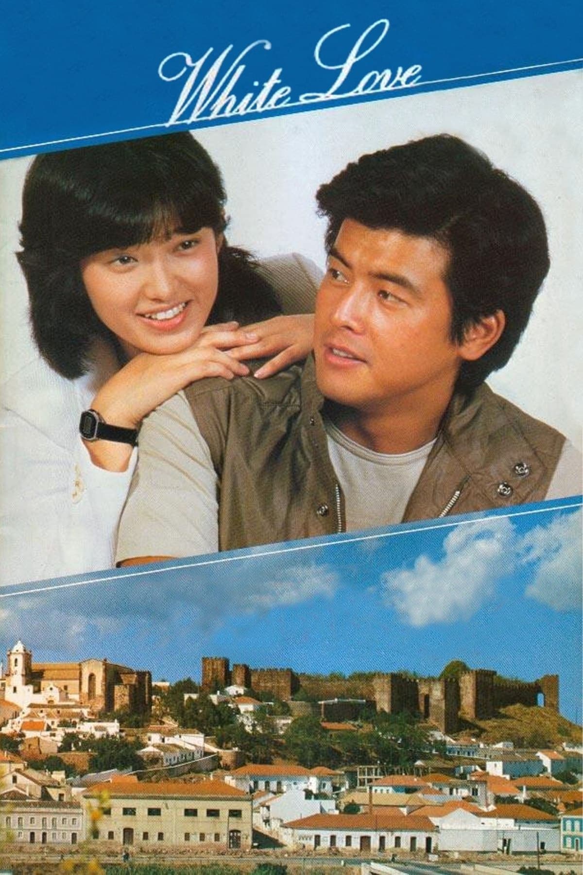 Poster White Love