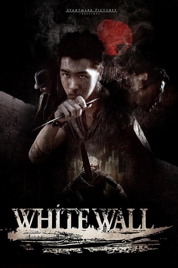 Poster White Wall