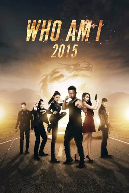Poster Who Am I 2015
