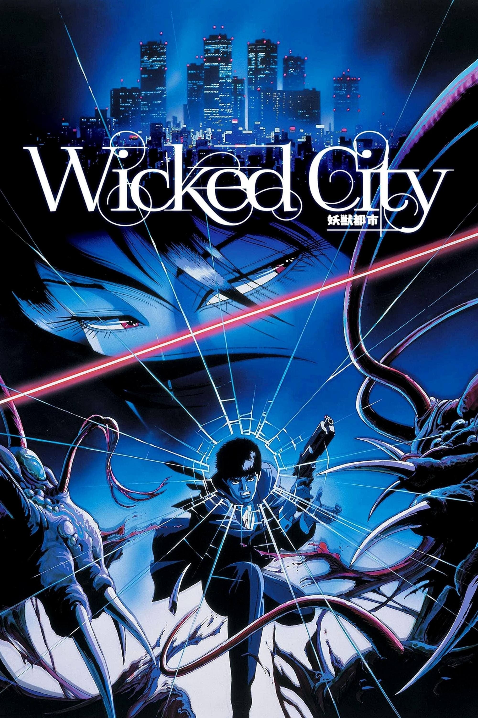 Poster Wicked City