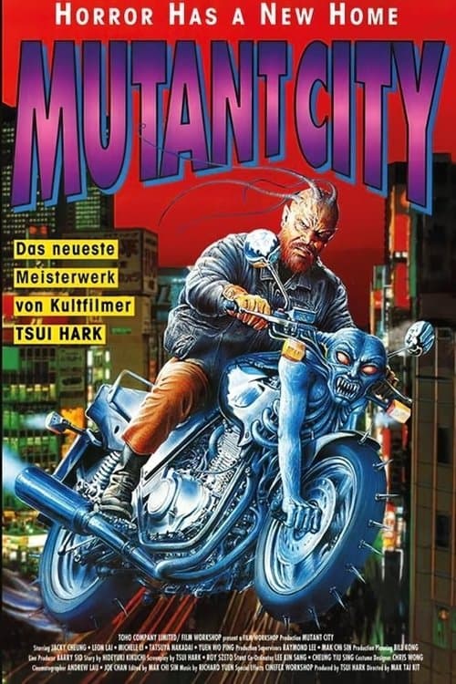 Poster Wicked City