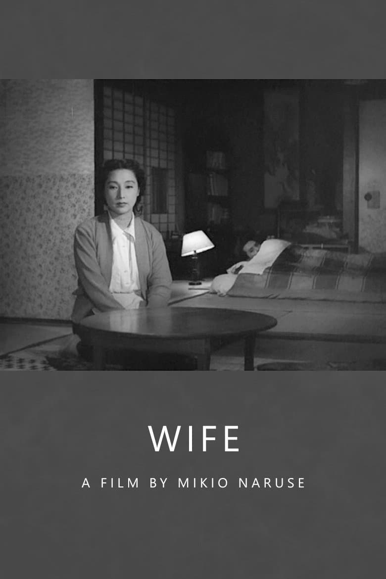 Poster Wife