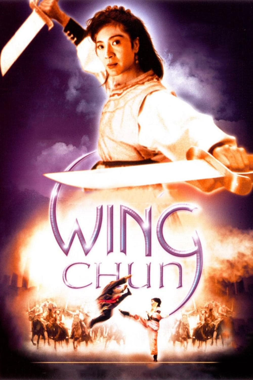 Poster Wing Chun