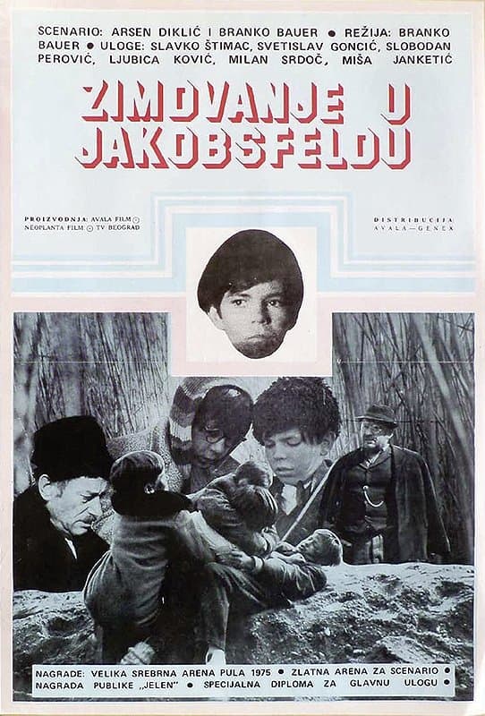 Poster Wintering in Jakobsfeld