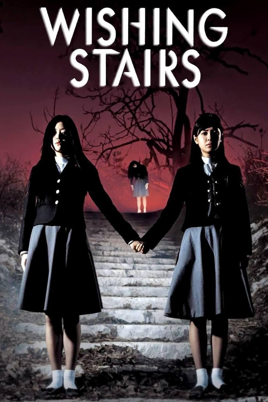 Poster Wishing Stairs