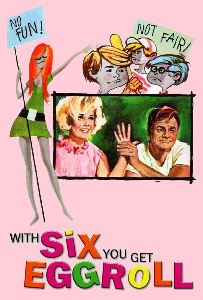 Poster With Six You Get Eggroll
