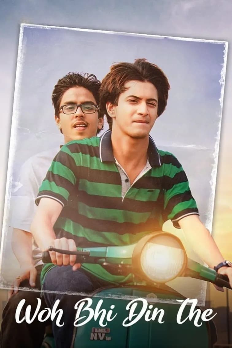 Poster Woh Bhi Din The