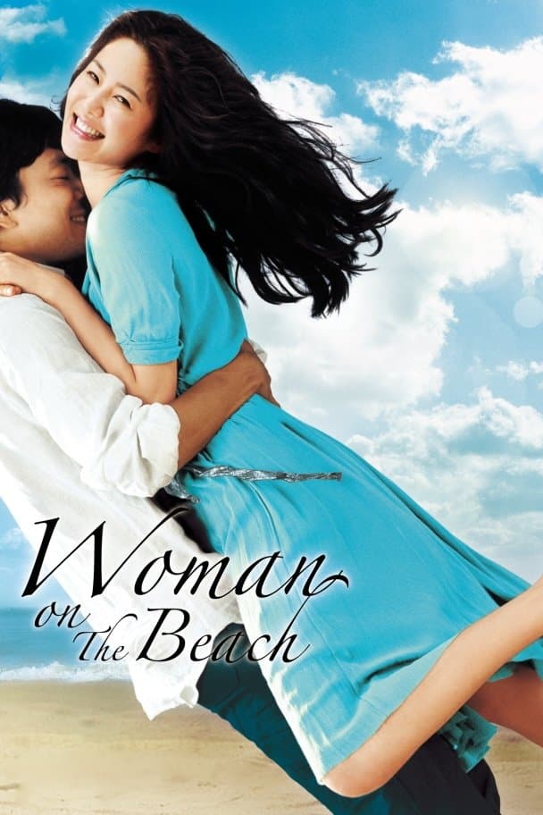 Poster Woman on the Beach