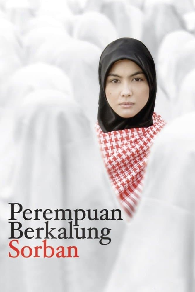 Poster Woman with a Turban