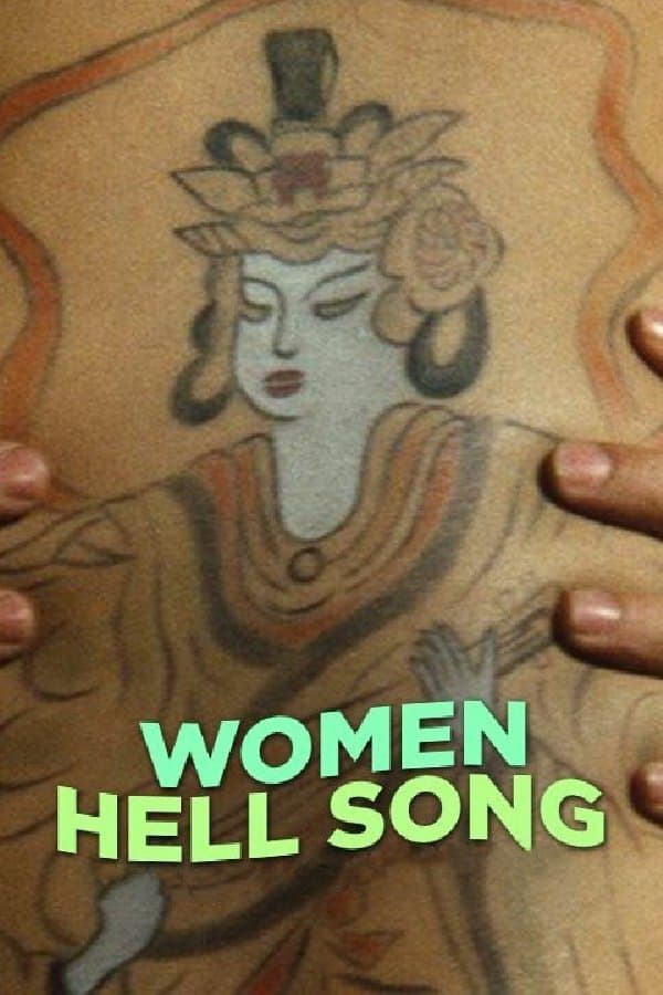 Poster Women Hell Song
