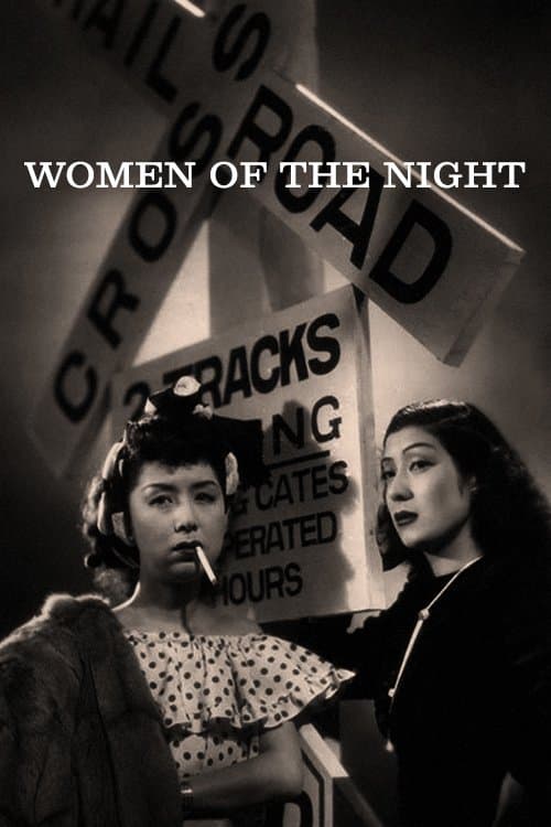 Poster Women of the Night