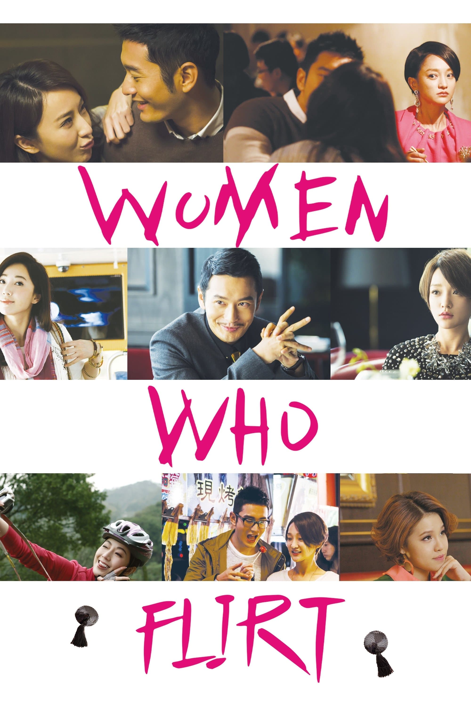 Poster Women Who Flirt