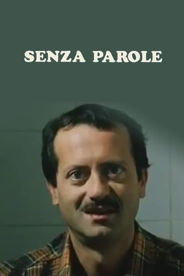 Poster Wordless