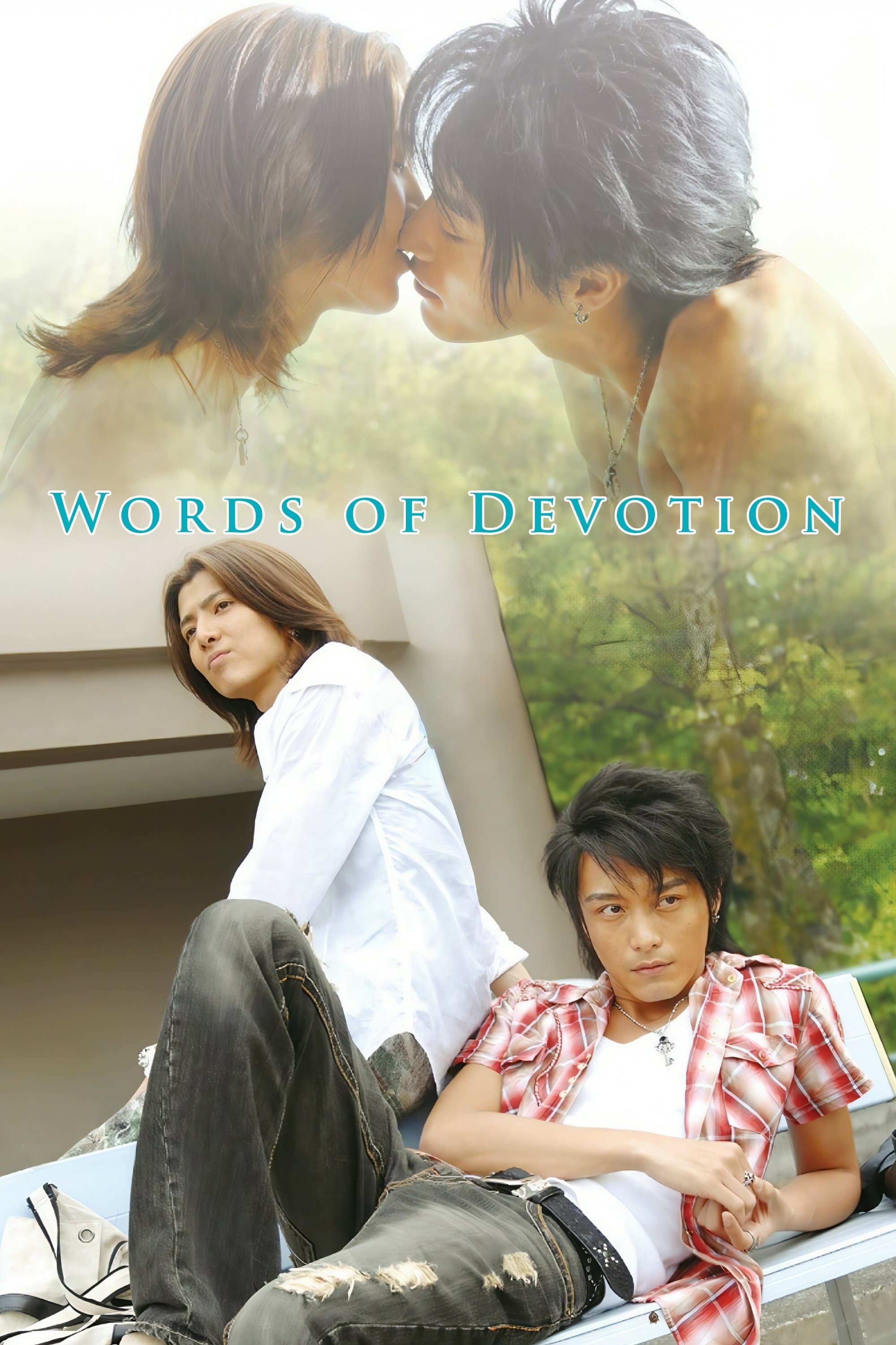 Poster Words of Devotion