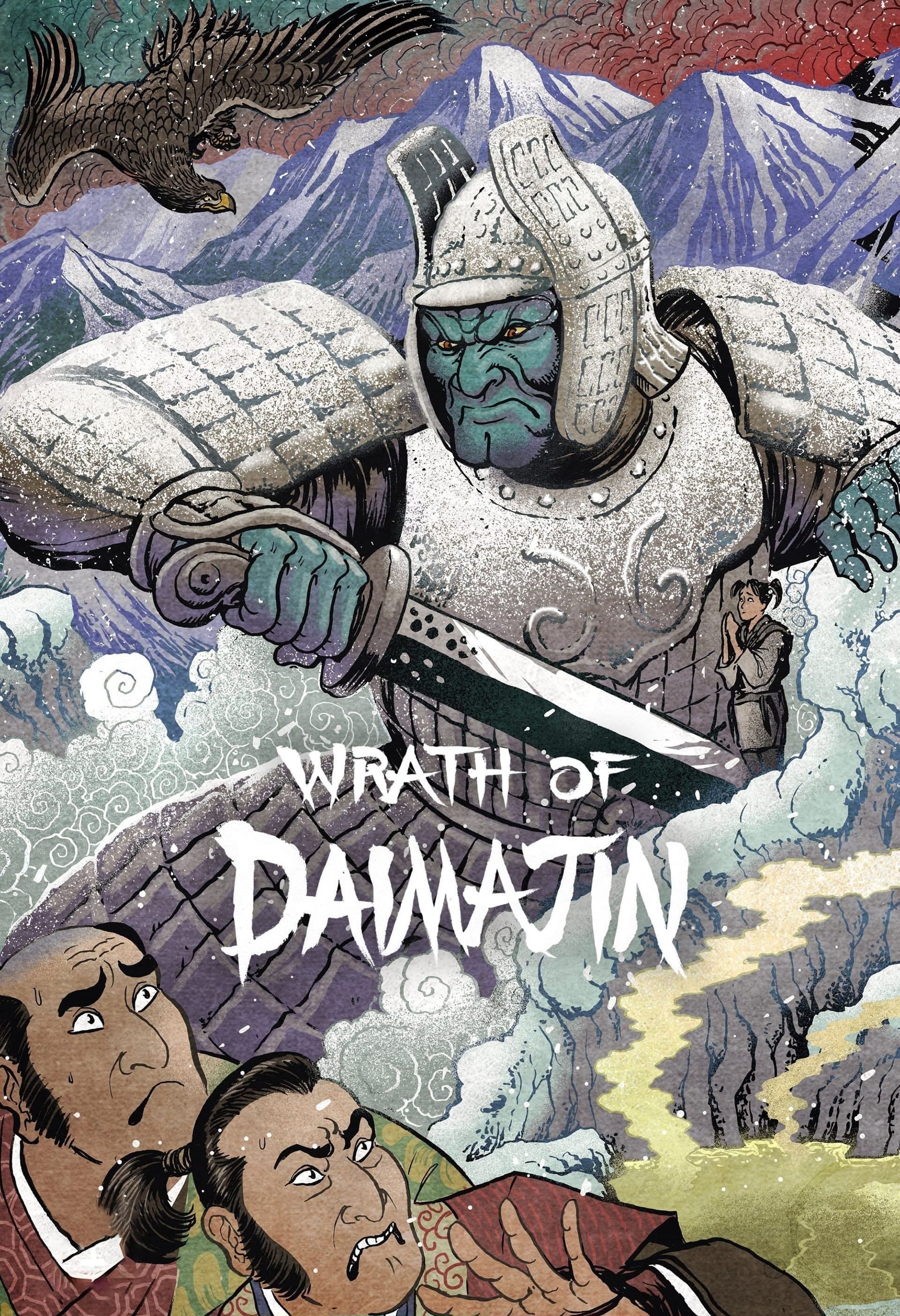 Poster Wrath of Daimajin