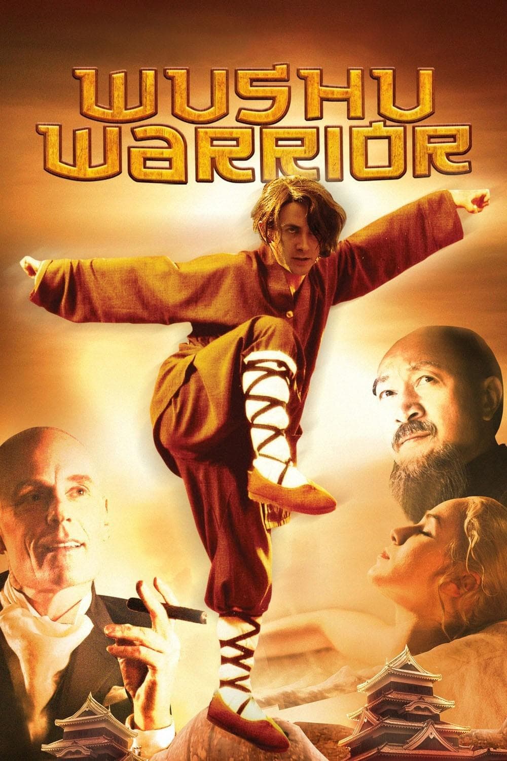 Poster Wushu Warrior