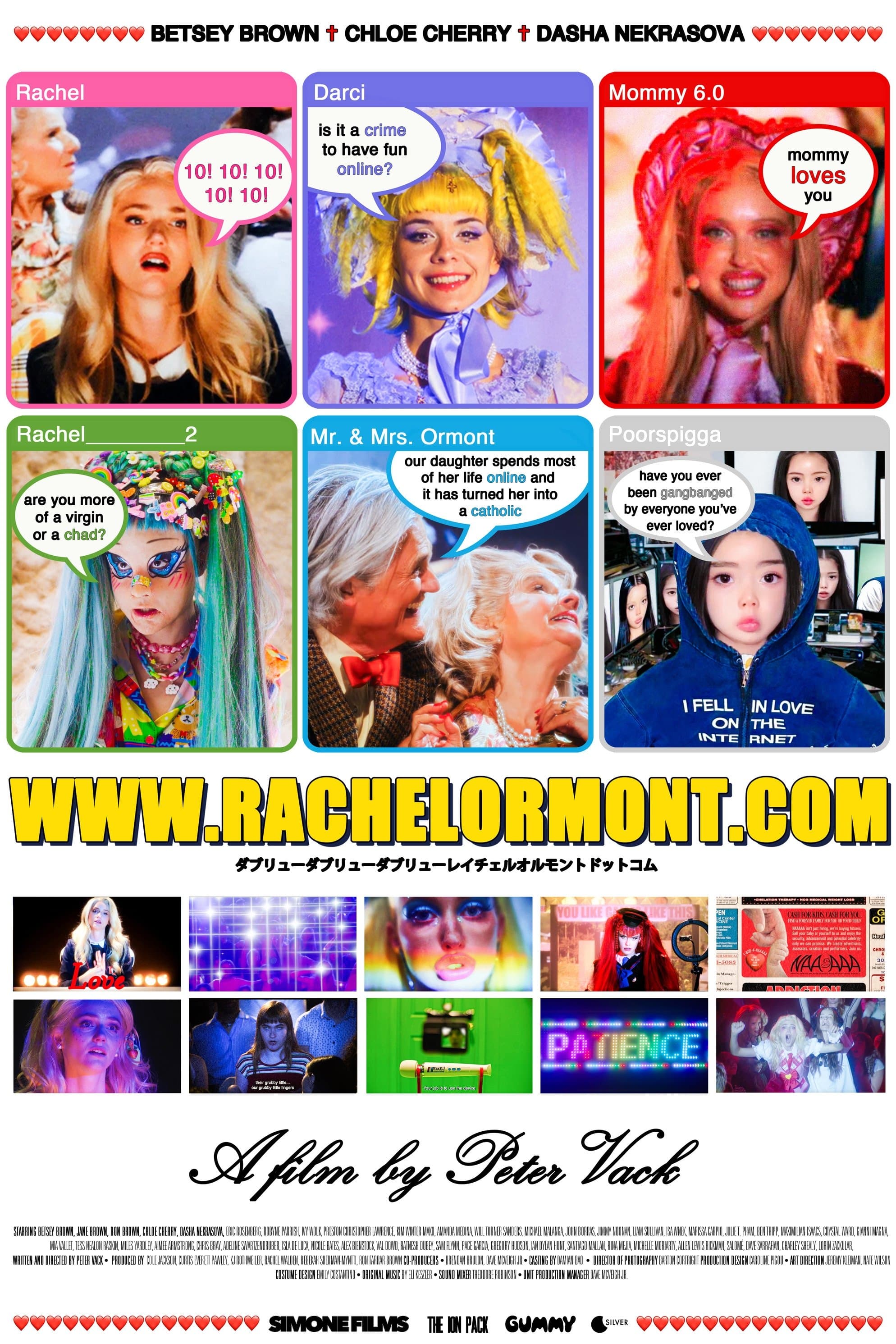 Poster www.RachelOrmont.com