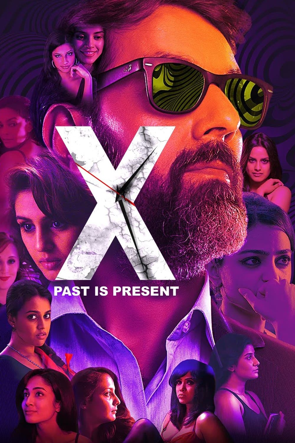 Poster X: Past Is Present