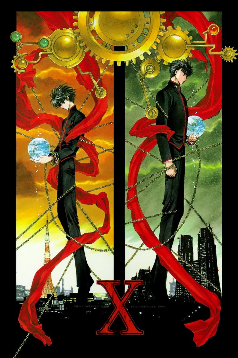 Poster X: The Movie