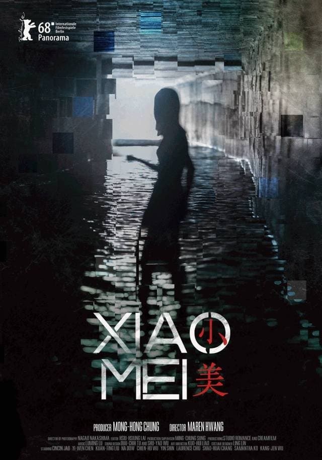 Poster Xiao Mei