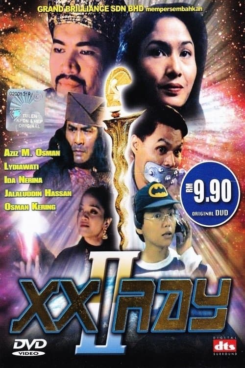 Poster XX Ray II