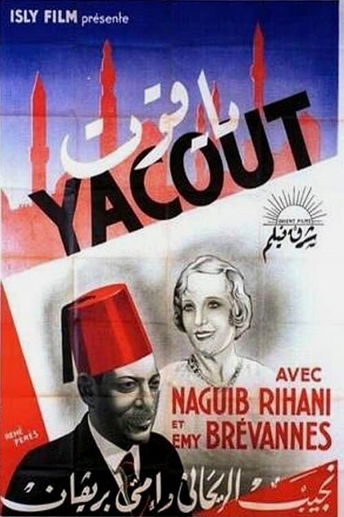 Poster Yacout