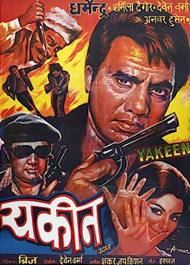 Poster Yakeen