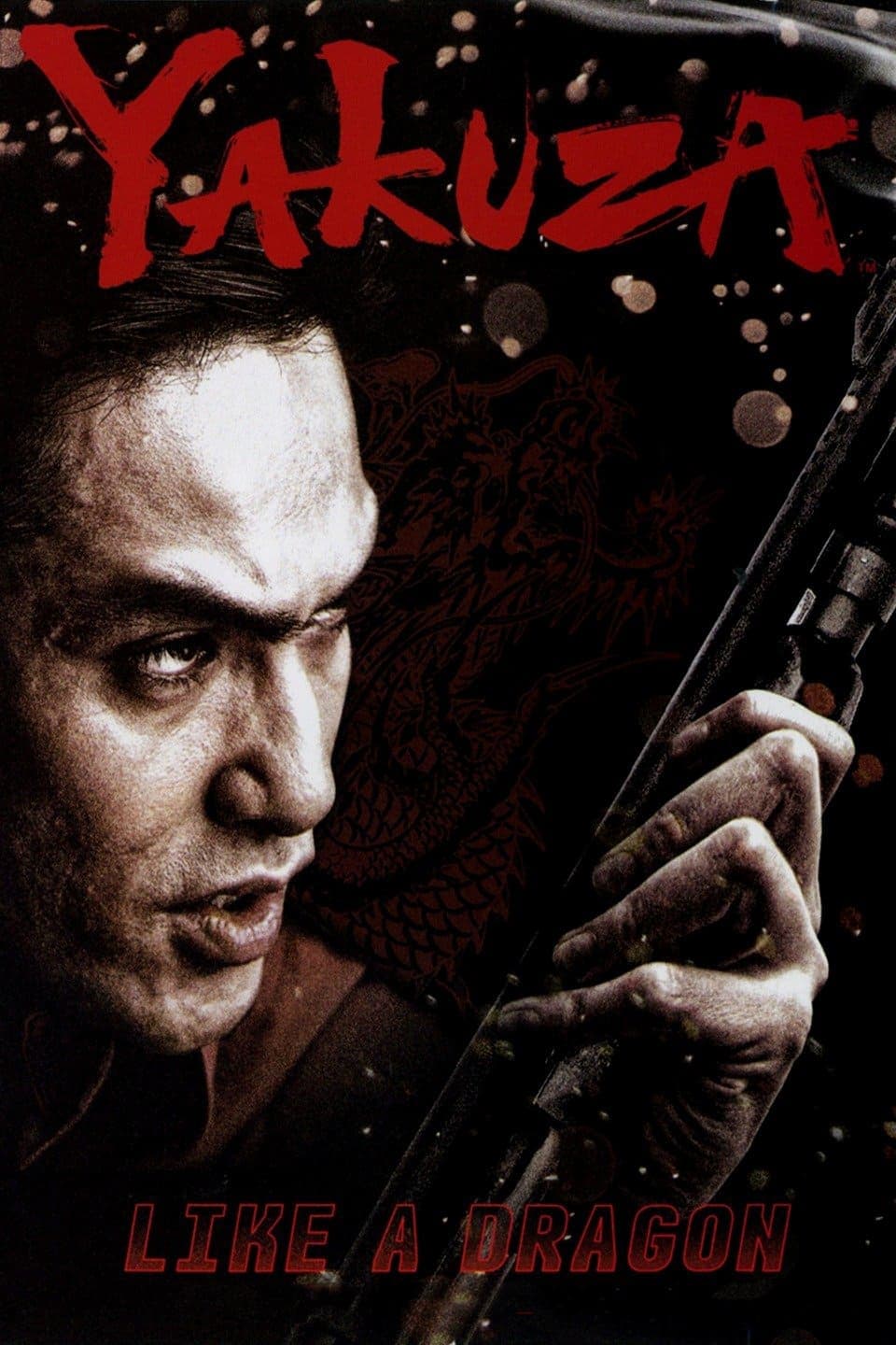 Poster Yakuza: Like a Dragon