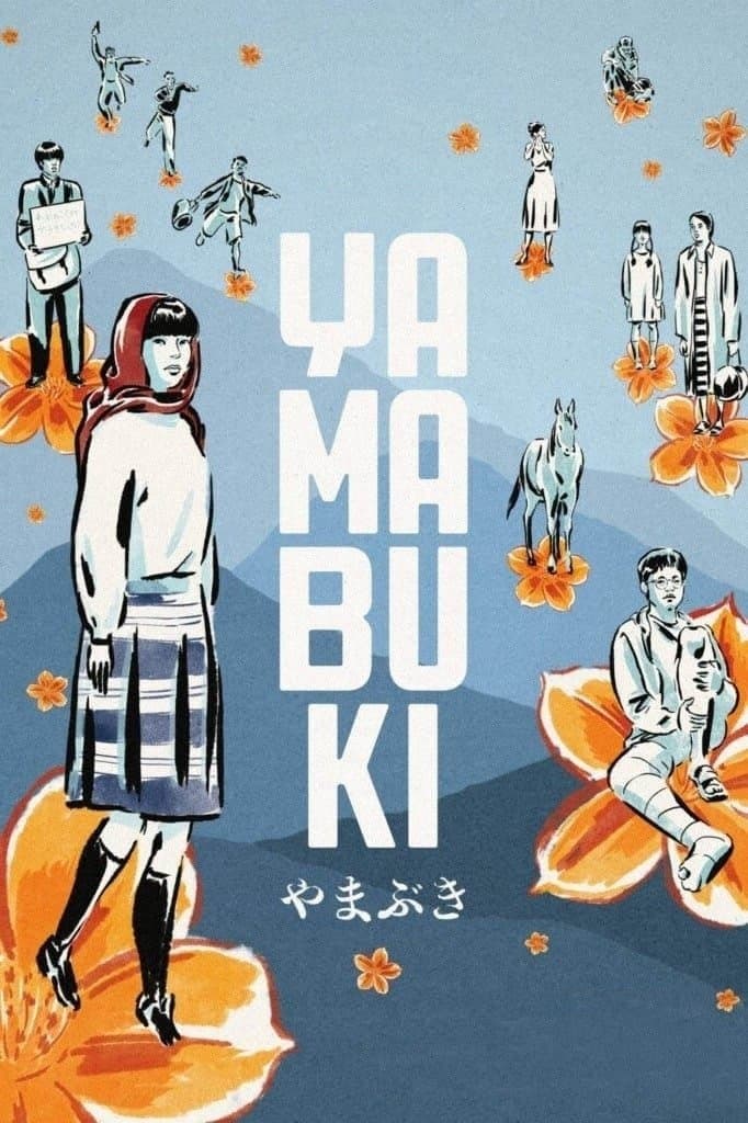 Poster Yamabuki
