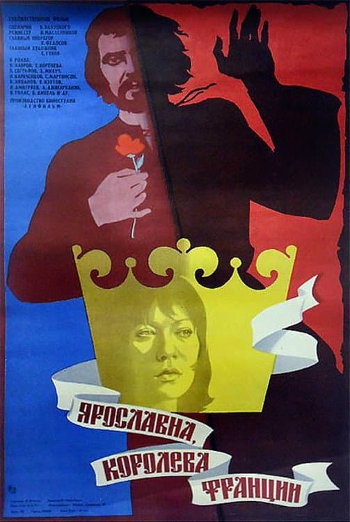 Poster Yaroslavna, Queen of France