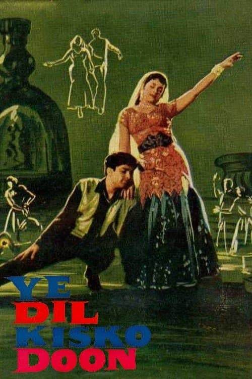 Poster Ye Dil Kisko Doon