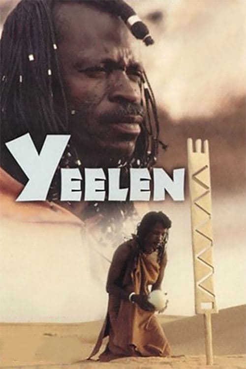 Poster Yeelen