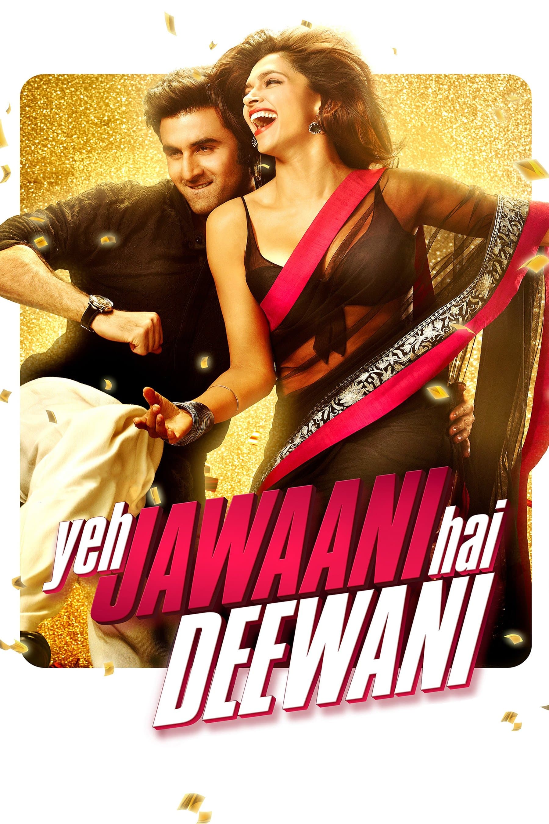 Poster Yeh Jawaani Hai Deewani
