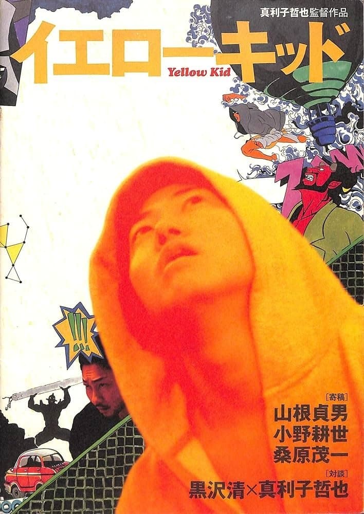 Poster Yellow Kid
