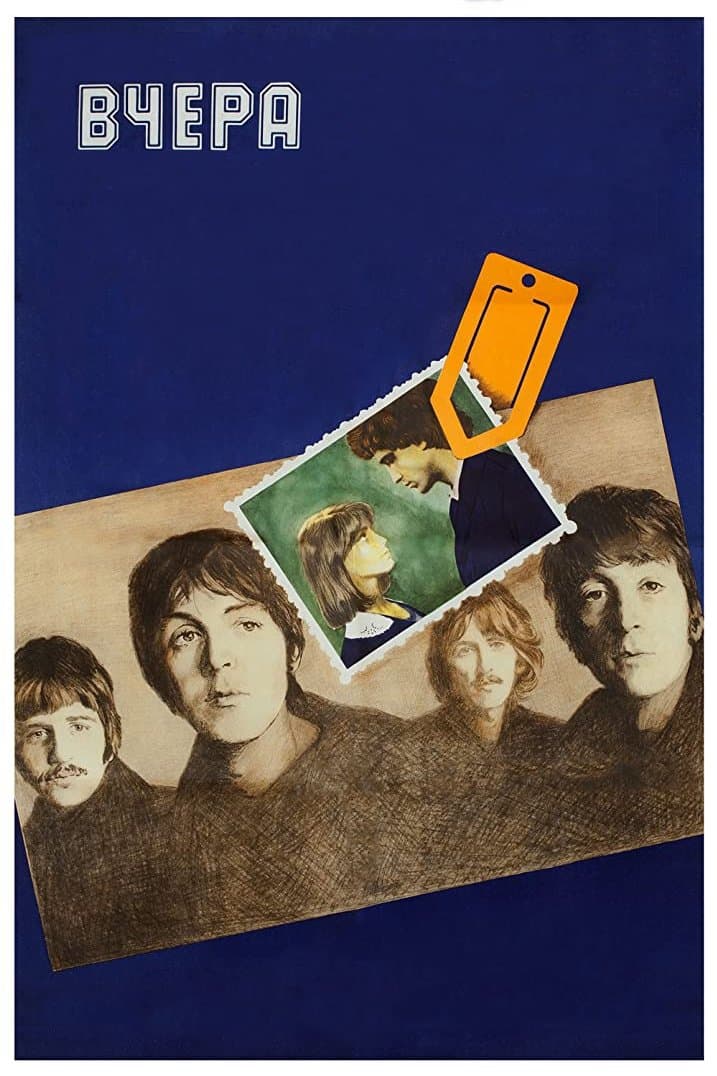 Poster Yesterday