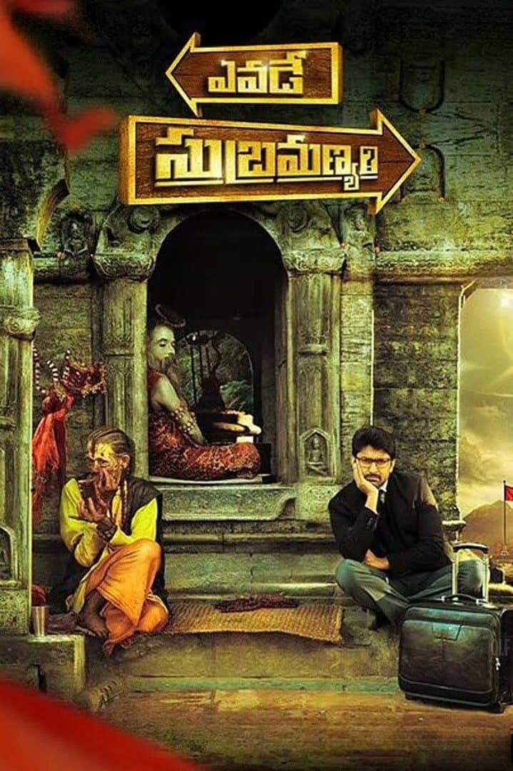 Poster Yevade Subramanyam