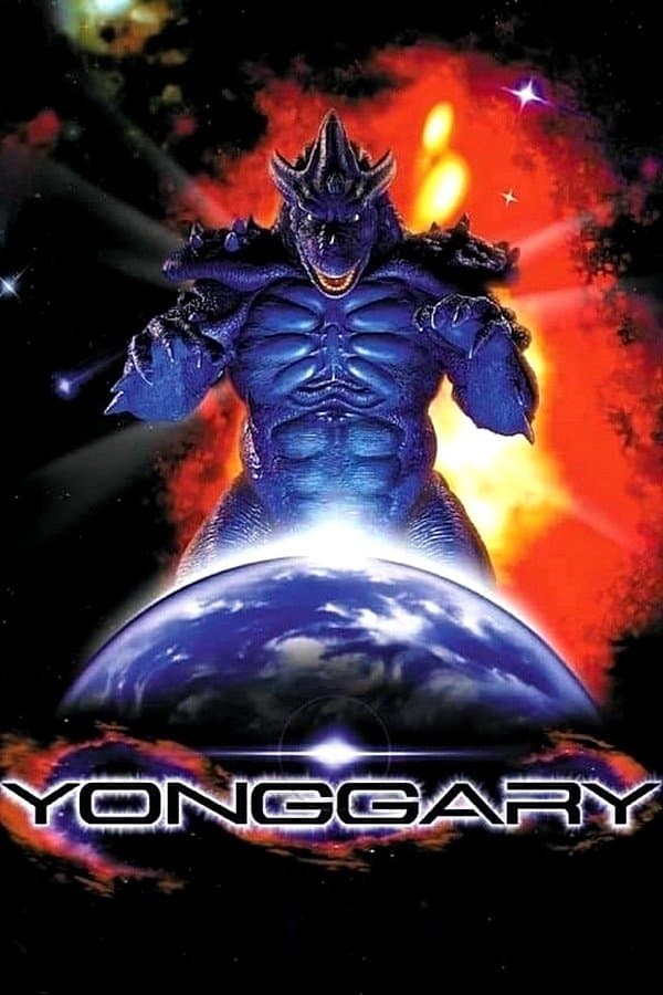 Poster Yonggary