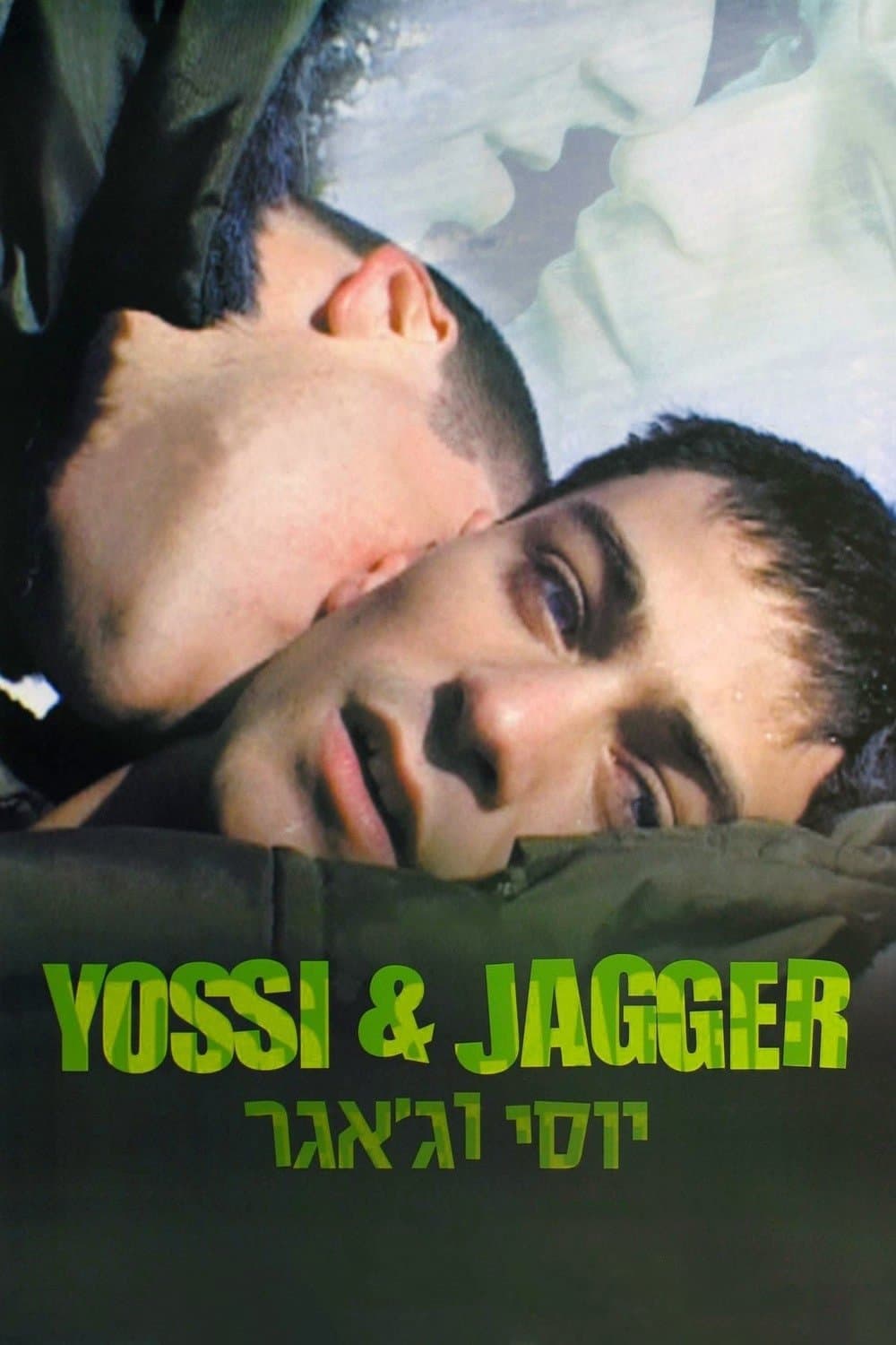 Poster Yossi & Jagger