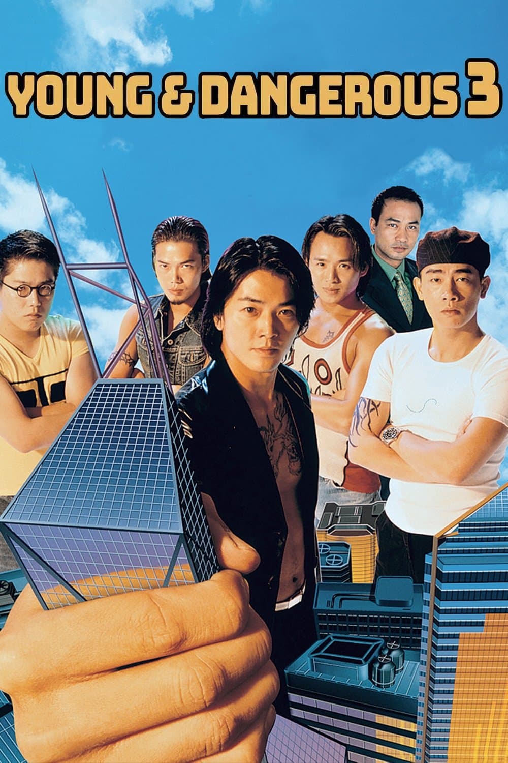 Poster Young and Dangerous 3