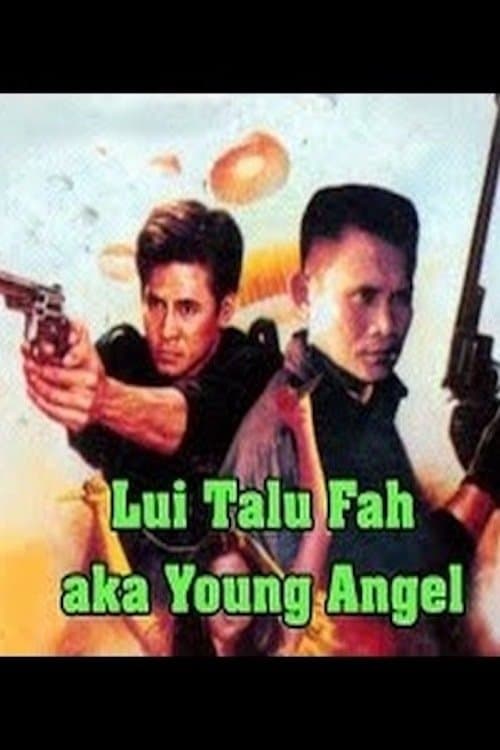 Poster Young Angel