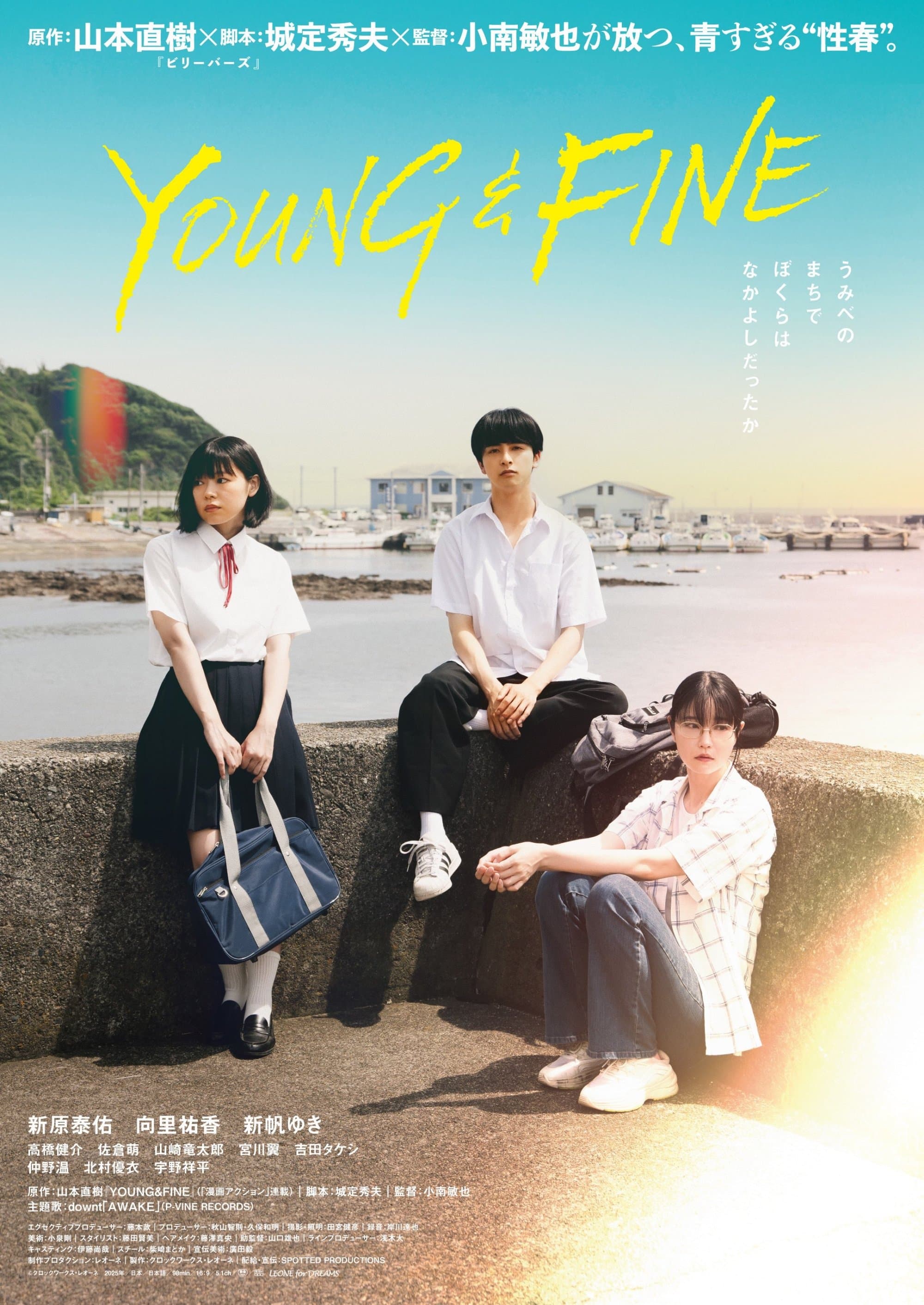 Poster Young & Fine