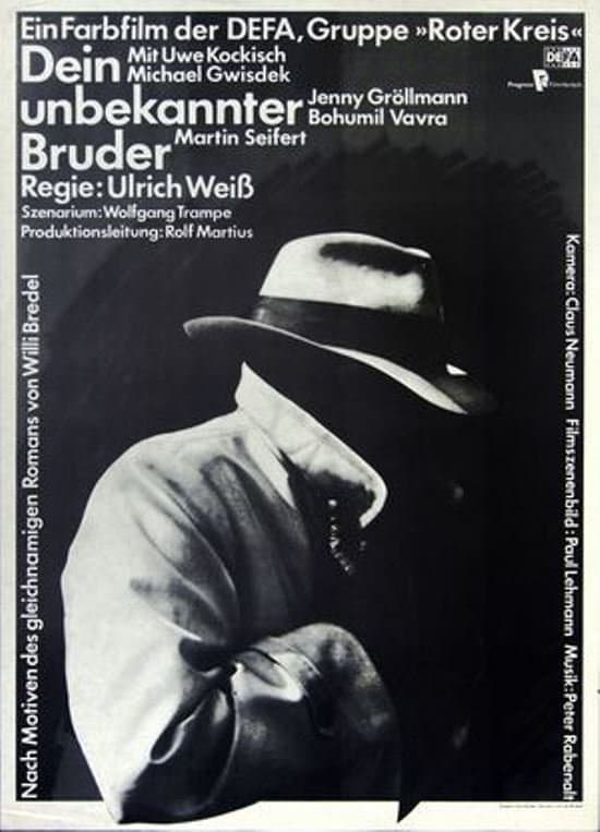 Poster Your Unknown Brother