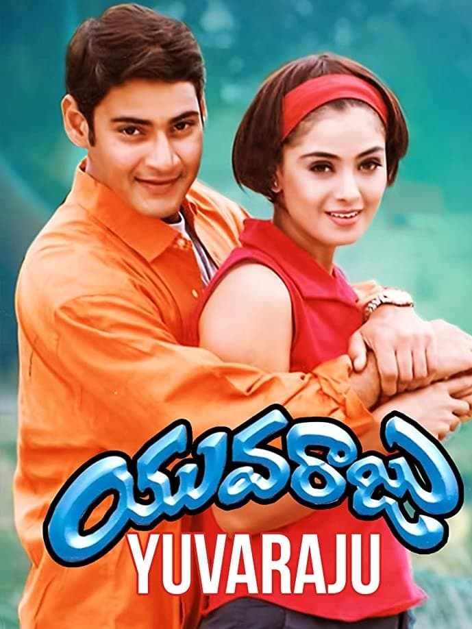Poster Yuvaraju