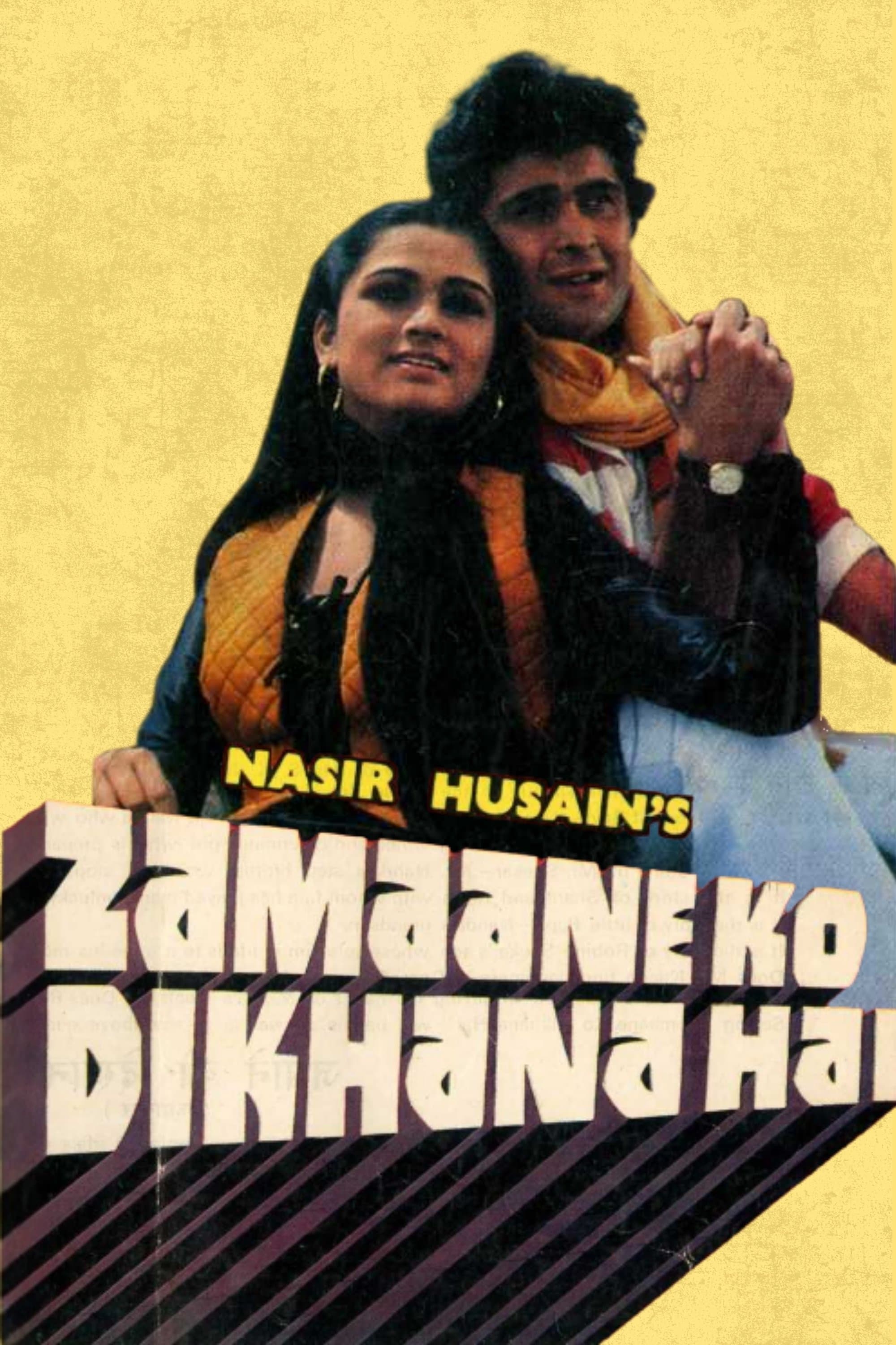 Poster Zamaane ko Dikhana hai