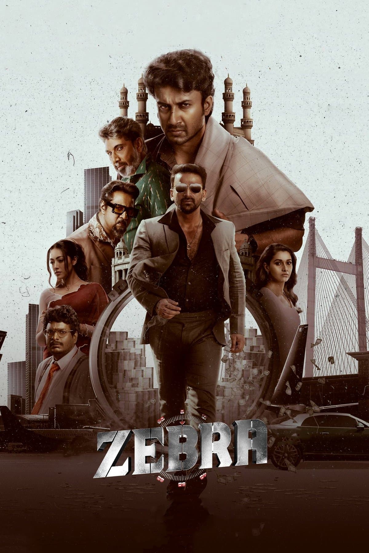 Poster Zebra
