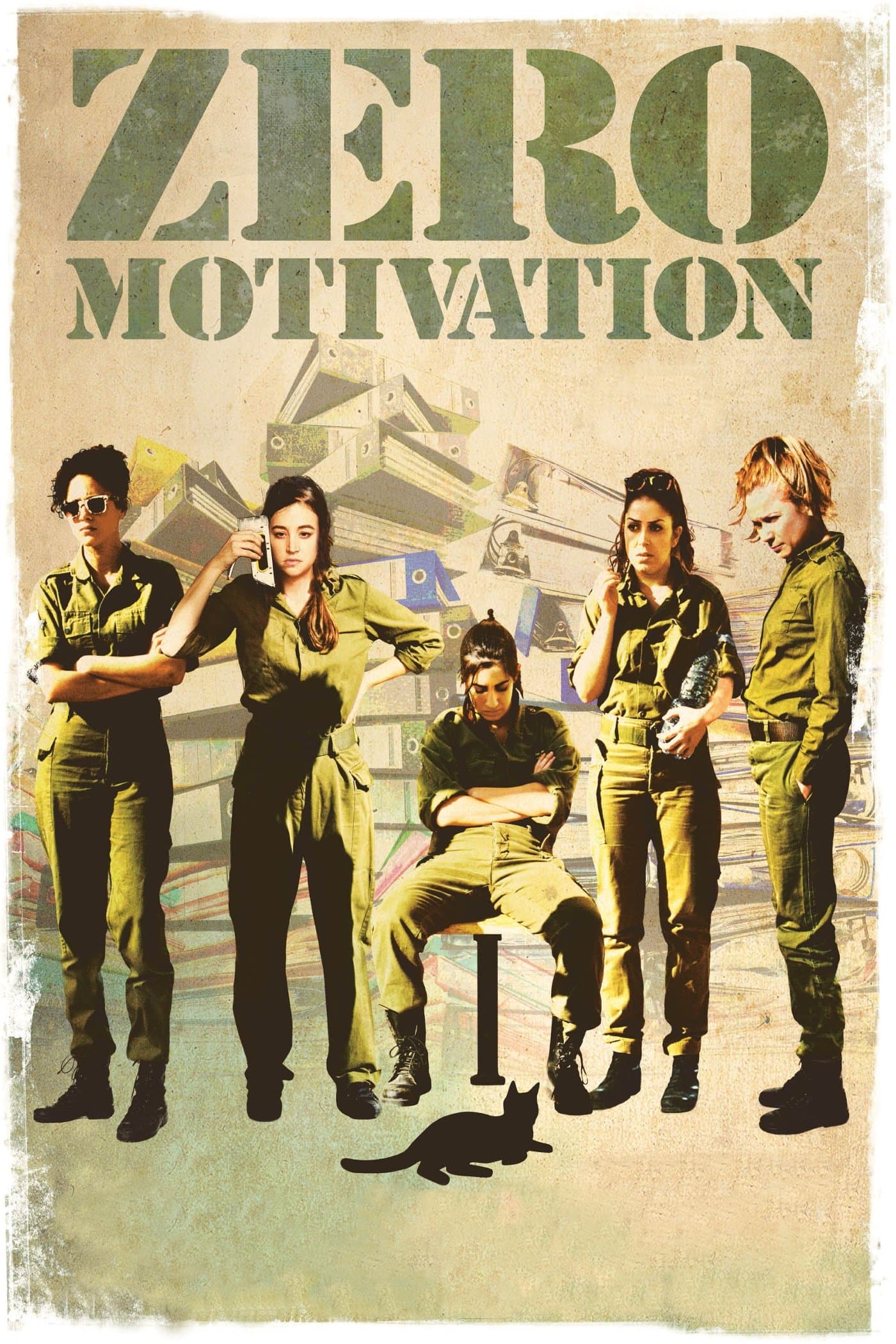 Poster Zero Motivation