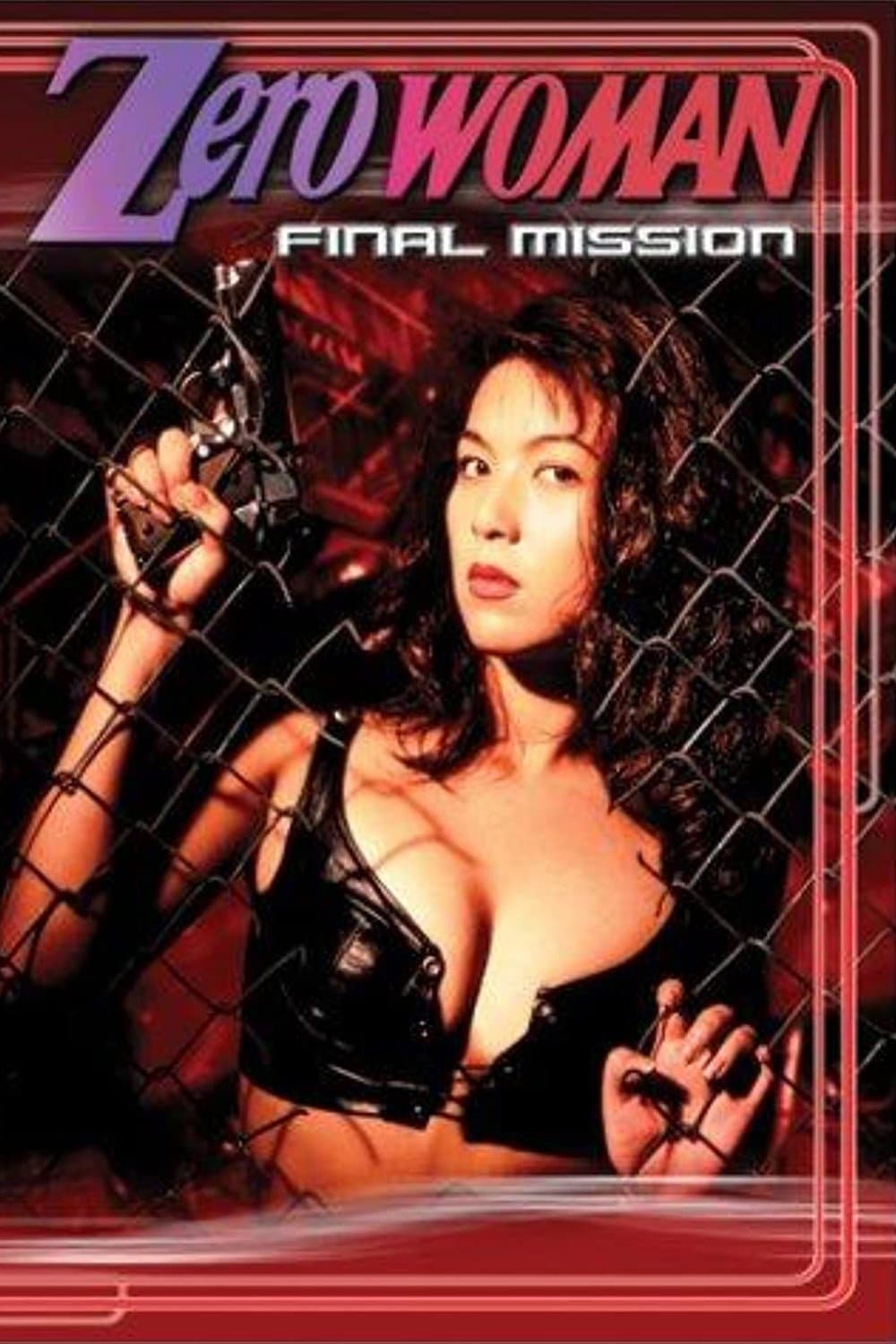 Poster Zero Woman: Final Mission