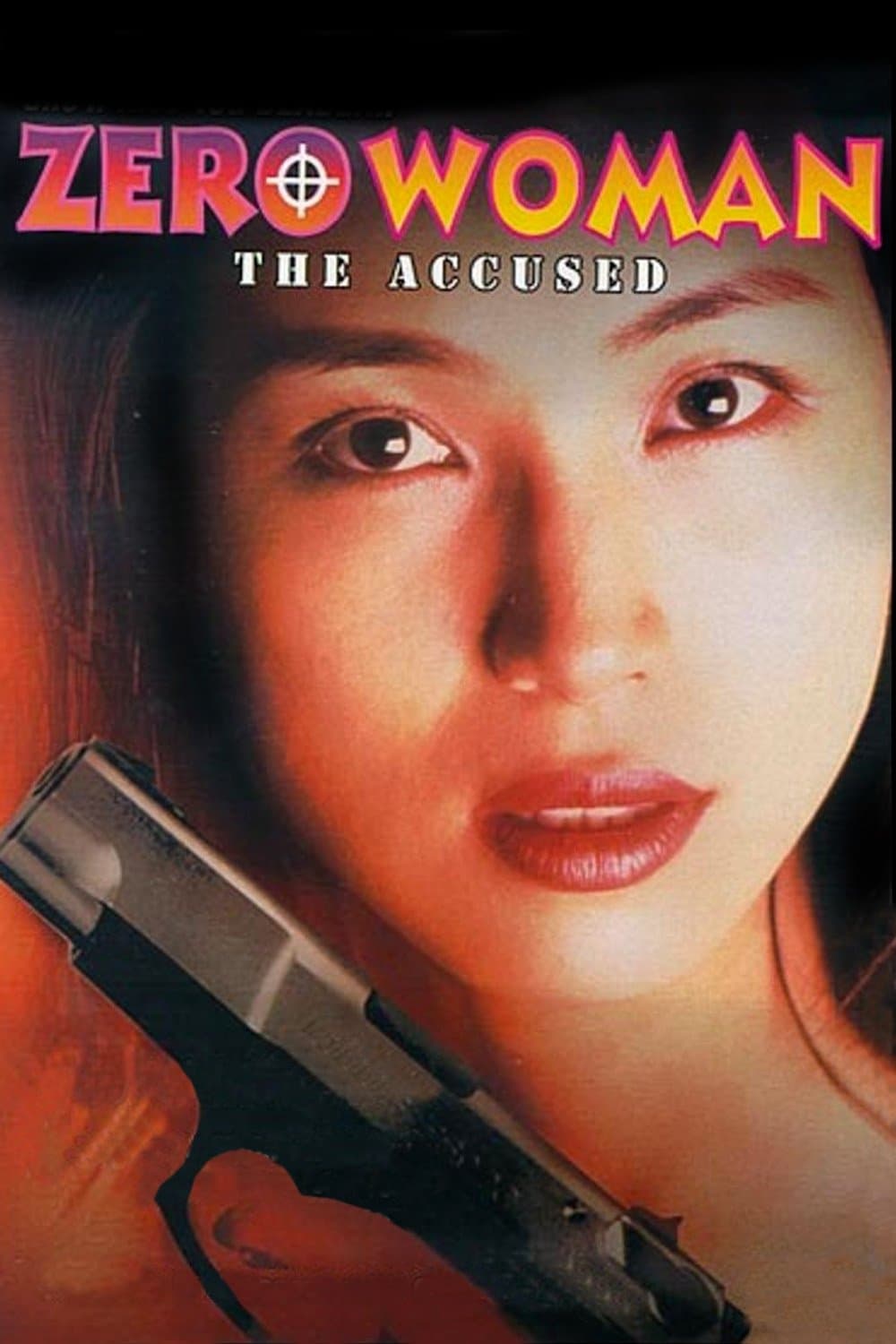 Poster Zero Woman: The Accused
