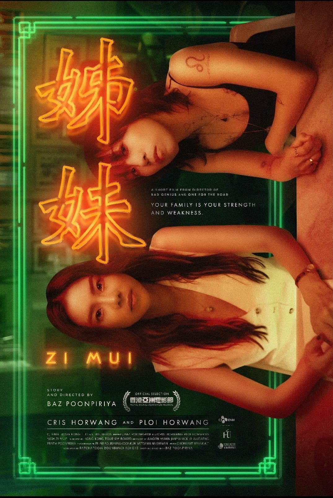 Poster Zi Mui